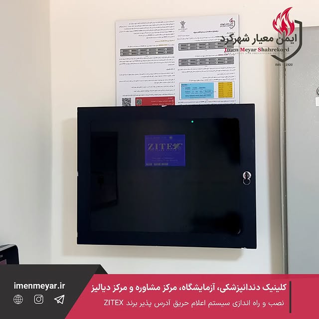 365141156_217347507969916_7401573725258691316_n